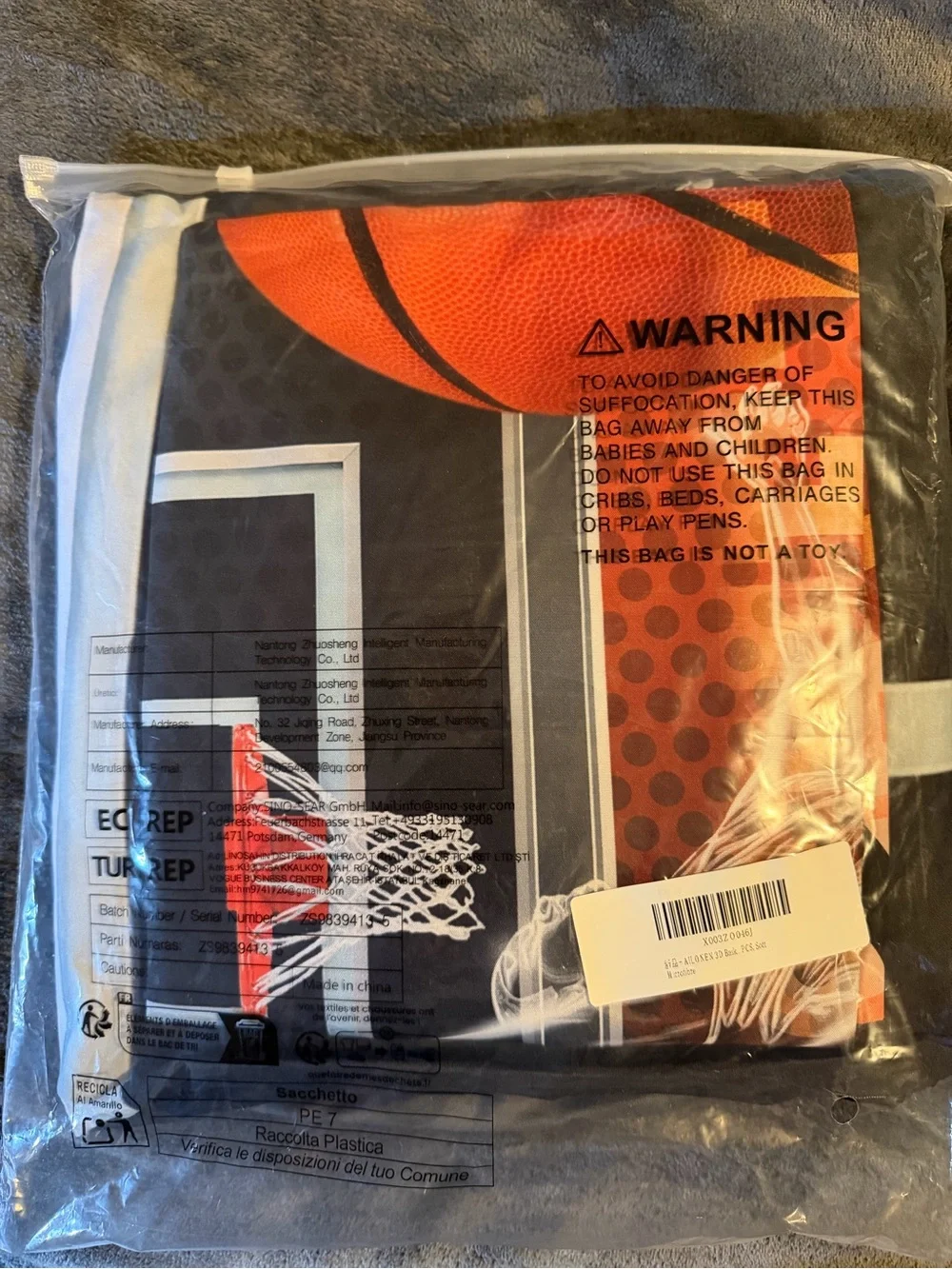 3D Basketball Sheet Set, Full Size,  Sports Bedding
